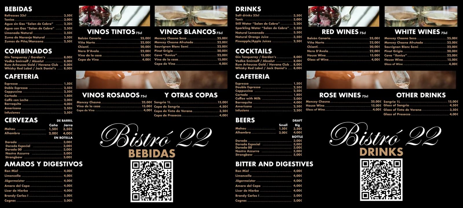 200 × 90 cm drinks panel with the menu and QR, designed for outdoors